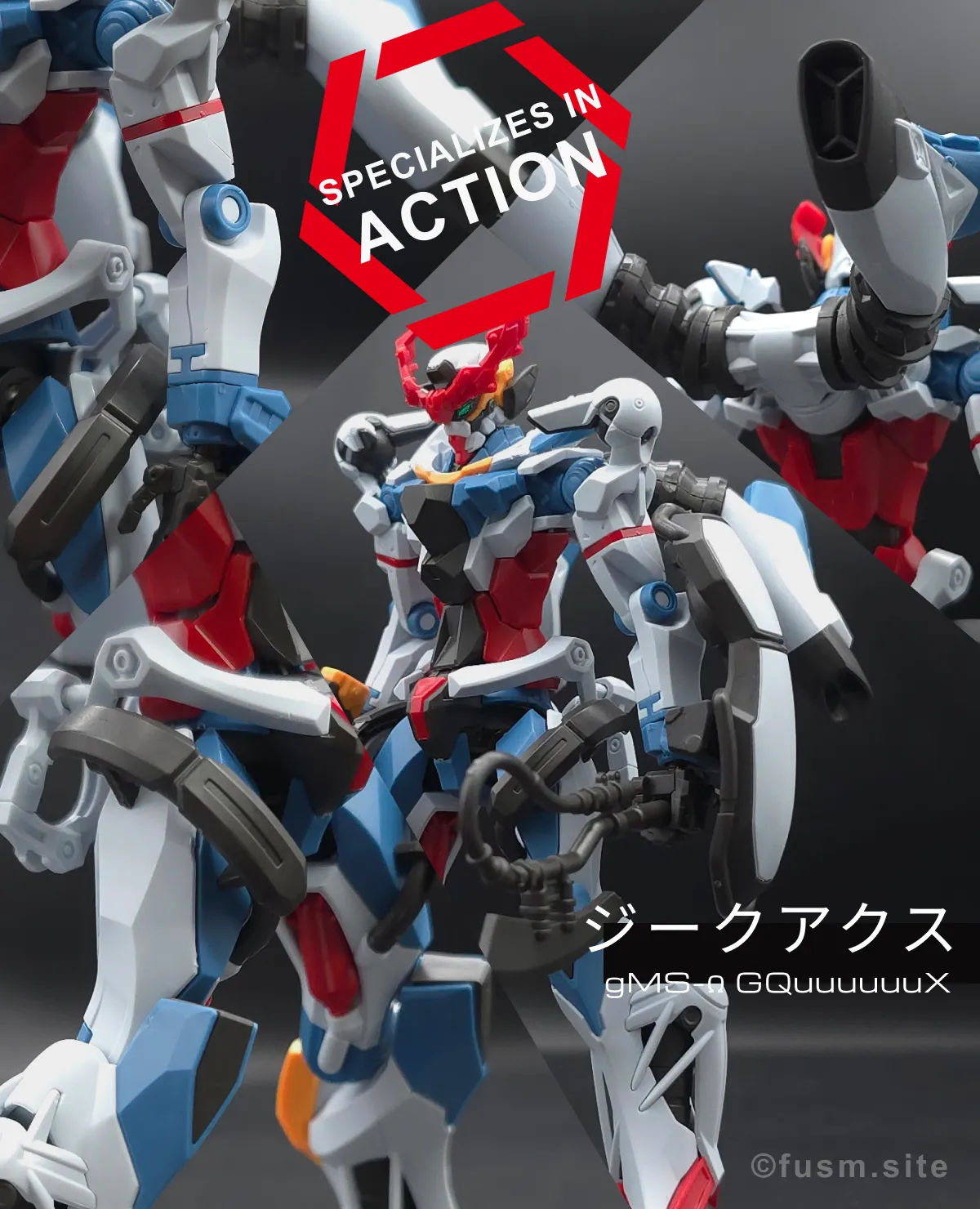 【レビュー】HG 1/144 GQuuuuuuX(ジークアクス) コラージュ 01