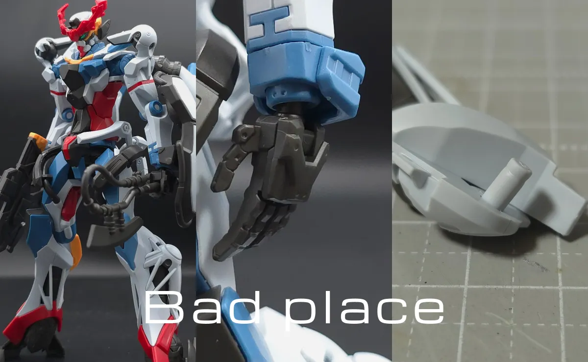 【レビュー】HG 1/144 GQuuuuuuX(ジークアクス) コラージュ 02