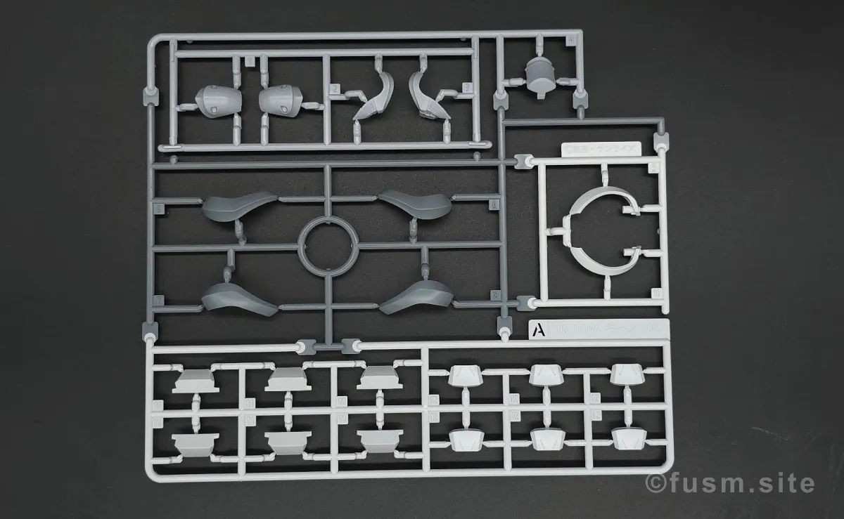 【レビュー】HG 1/144 エグザベ専用ギャン(ハクジ装備) ランナー 01