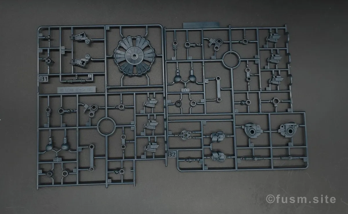【レビュー】HG 1/144 エグザベ専用ギャン(ハクジ装備) ランナー 02
