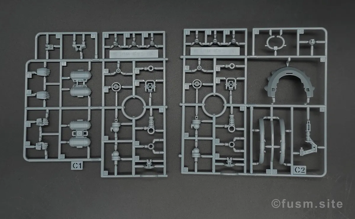 【レビュー】HG 1/144 エグザベ専用ギャン(ハクジ装備) ランナー 03