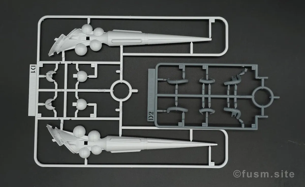 【レビュー】HG 1/144 エグザベ専用ギャン(ハクジ装備) ランナー 04