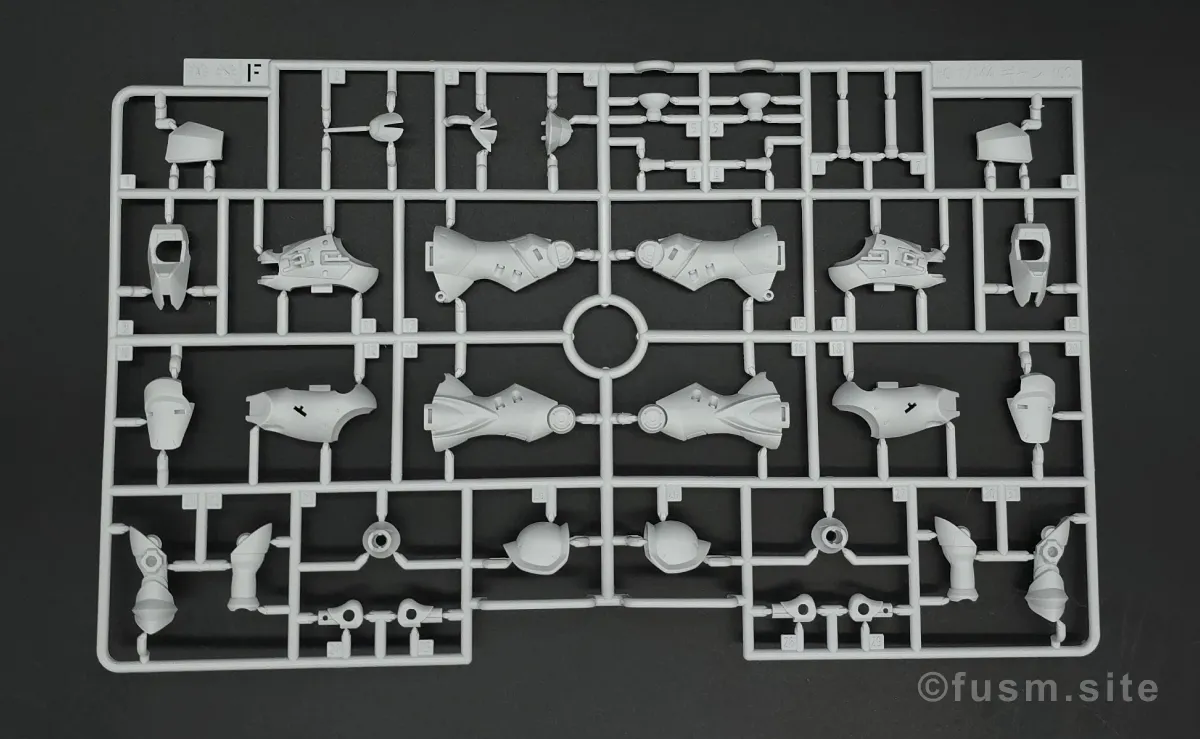 【レビュー】HG 1/144 エグザベ専用ギャン(ハクジ装備) ランナー 06