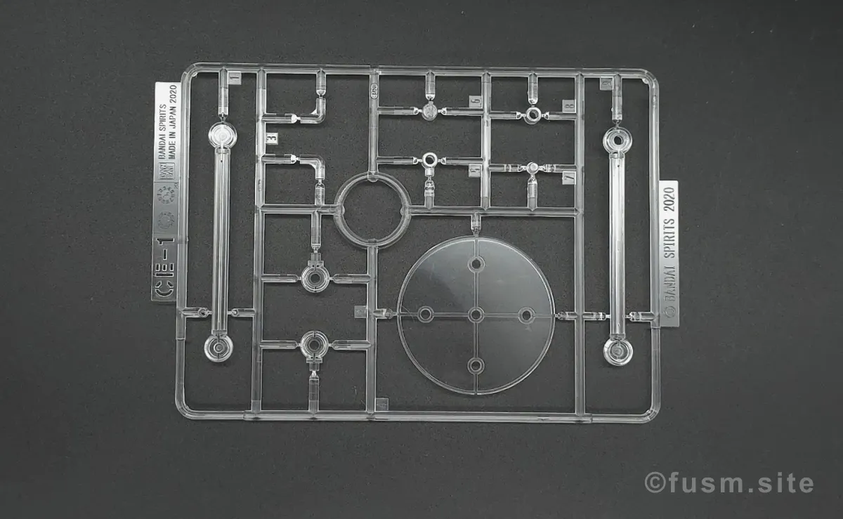【レビュー】HG 1/144 エグザベ専用ギャン(ハクジ装備) ランナー 08