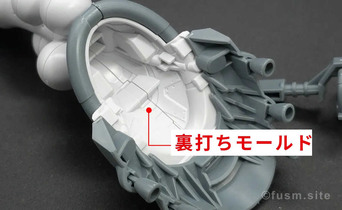 【レビュー】HG 1/144 エグザベ専用ギャン(ハクジ装備) 武装 06