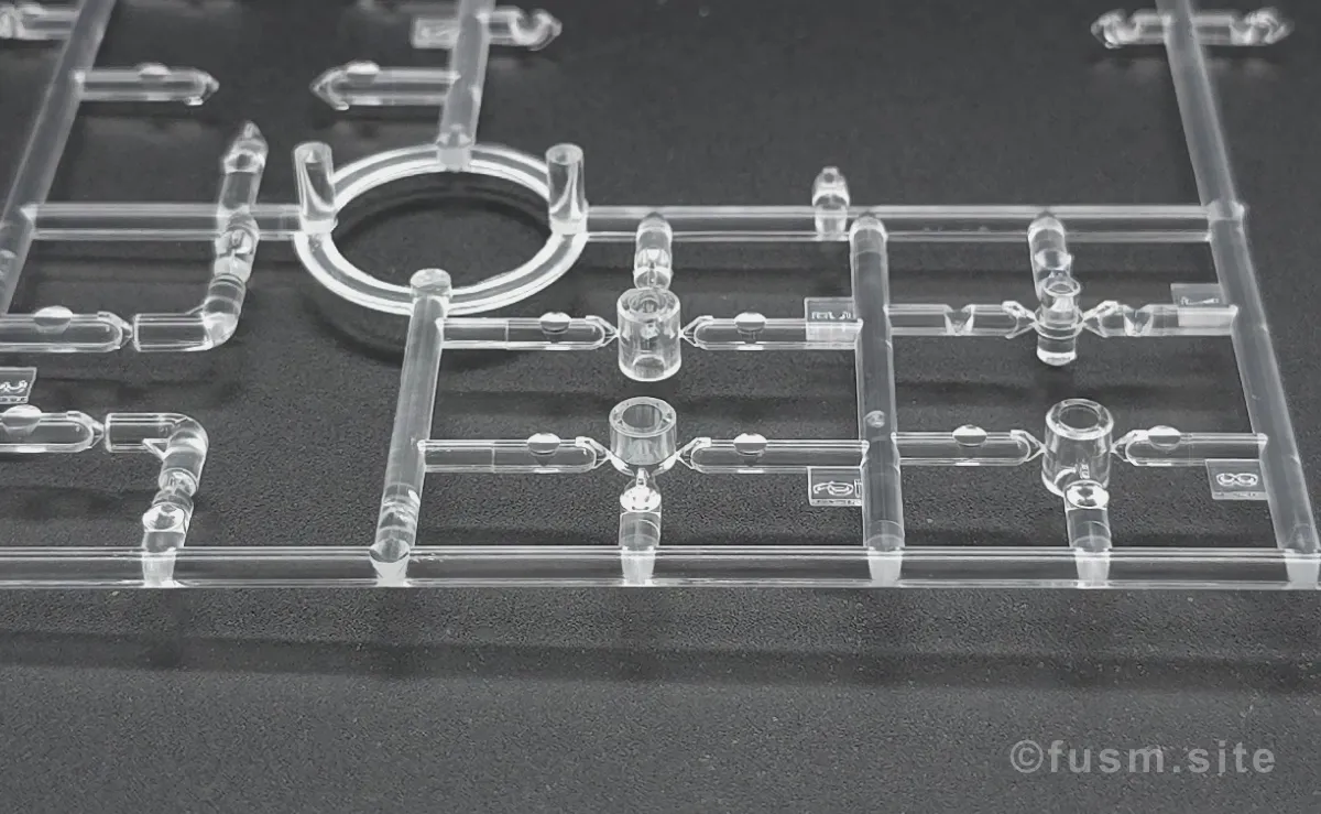 【レビュー】HG 1/144 エグザベ専用ギャン(ハクジ装備) 武装 2