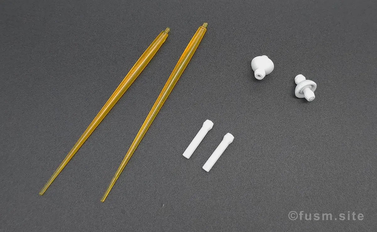【レビュー】HG 1/144 エグザベ専用ギャン(ハクジ装備) 武装 17