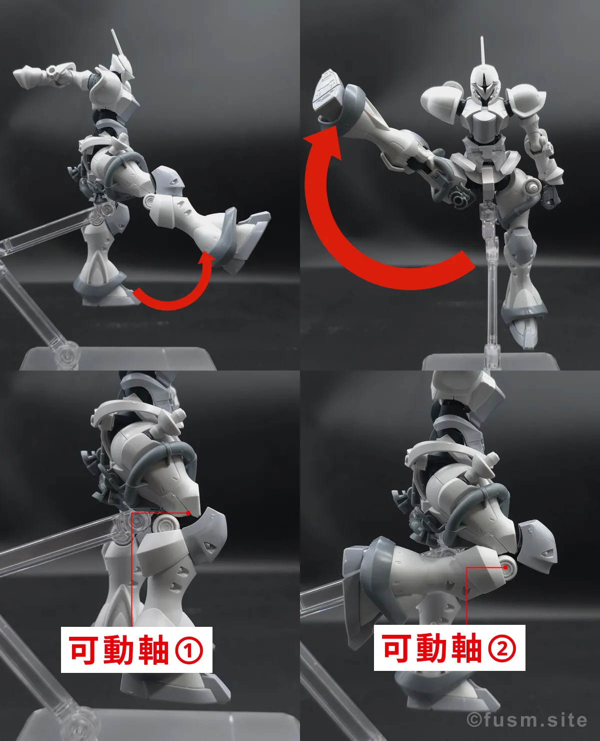 【レビュー】HG 1/144 エグザベ専用ギャン(ハクジ装備) 脚部ディテール 可動域 01