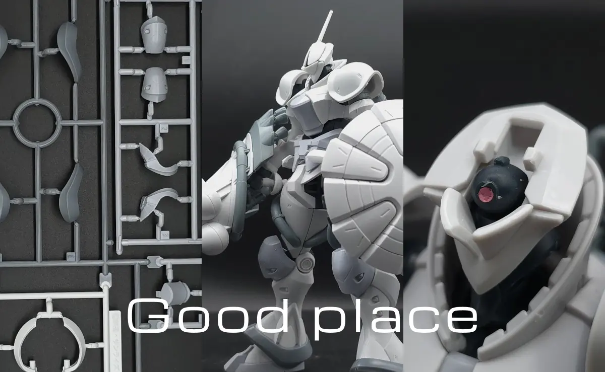 【レビュー】HG 1/144 エグザベ専用ギャン(ハクジ装備) コラージュ 02
