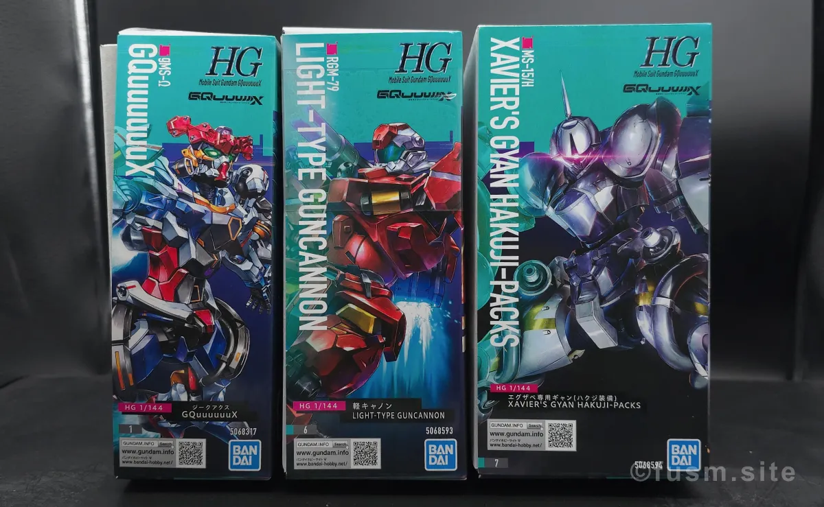 【レビュー】HG 1/144 軽キャノン パッケージ 03