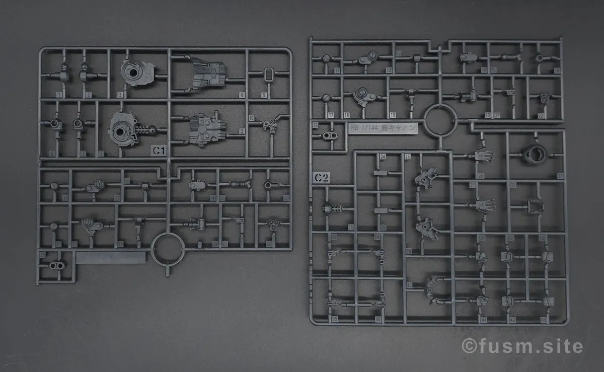 【レビュー】HG 1/144 軽キャノン ランナー 03