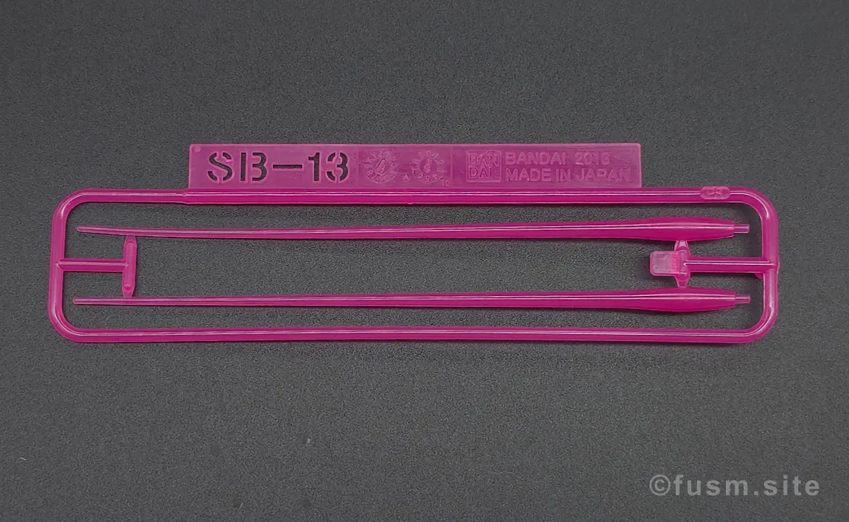 【レビュー】HG 1/144 軽キャノン ランナー 06