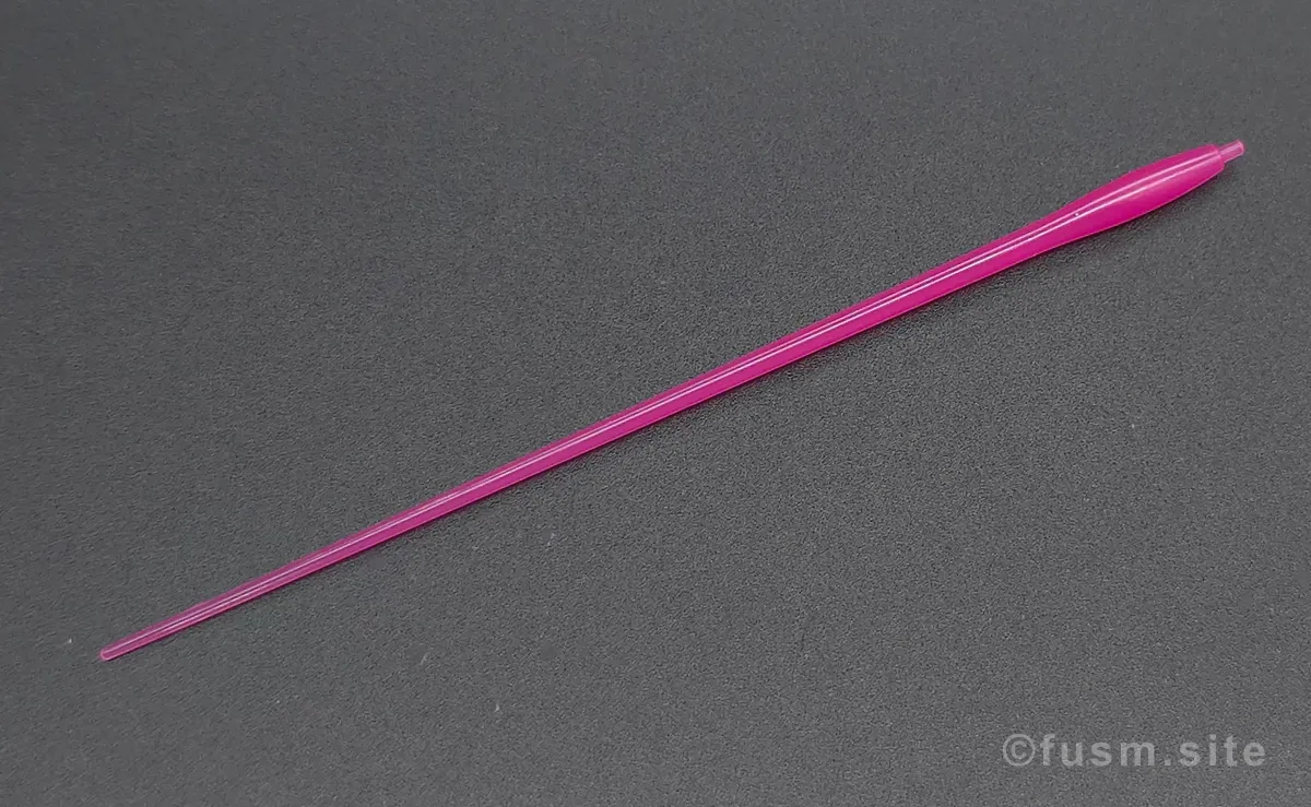 【レビュー】HG 1/144 軽キャノン 武装 1