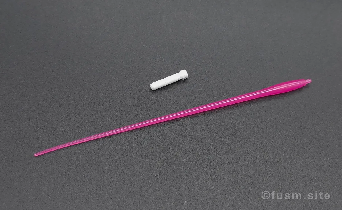 【レビュー】HG 1/144 軽キャノン 武装 01