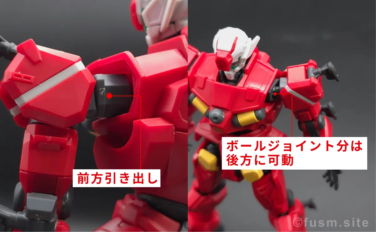 【レビュー】HG 1/144 軽キャノン 肩ディテール 可動域 01