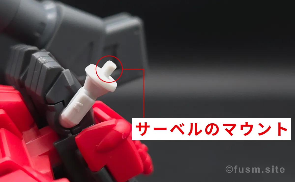 【レビュー】HG 1/144 軽キャノン バックパックレビュー 02