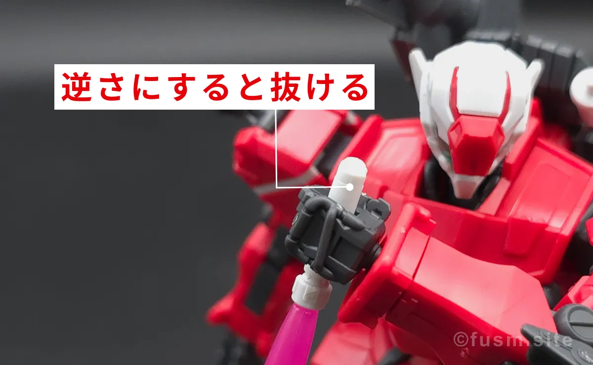 【レビュー】HG 1/144 軽キャノン 耐久力が弱い箇所 02