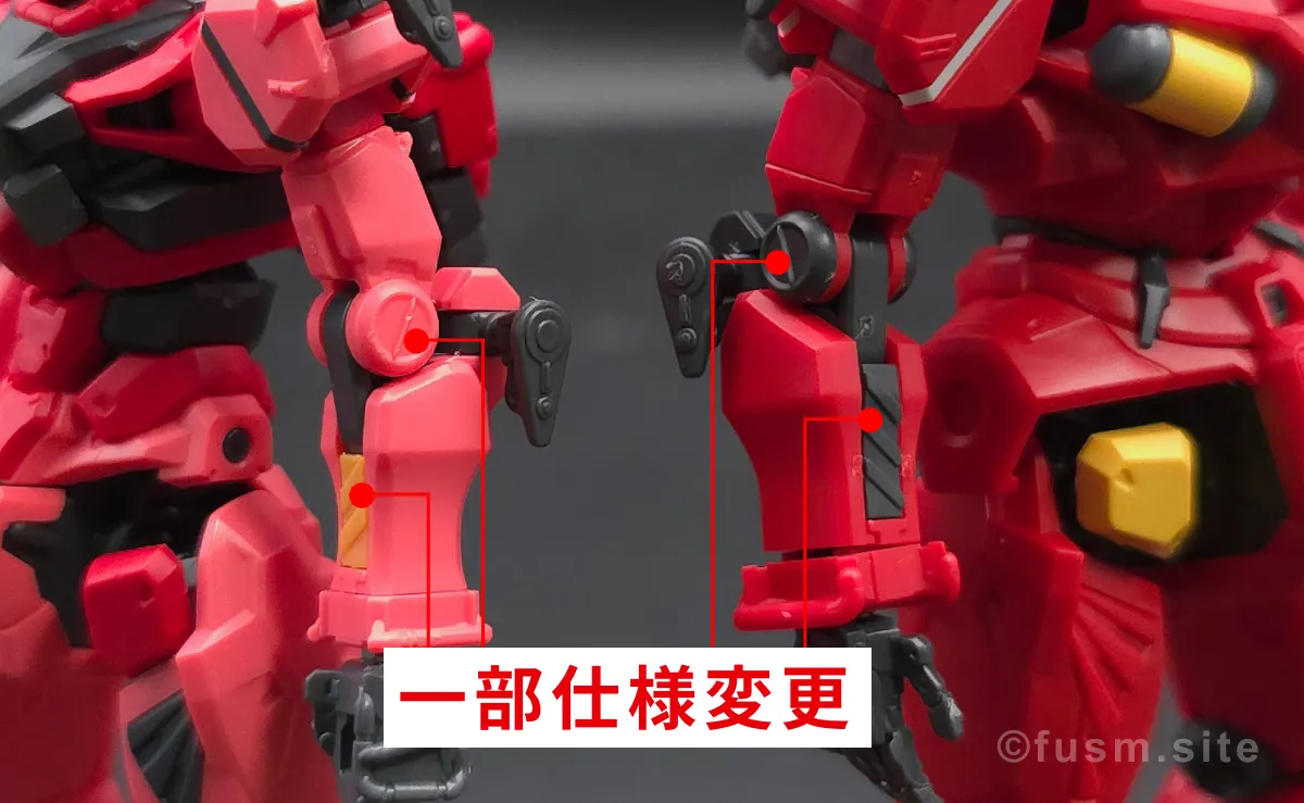 【レビュー】HG 1/144 軽キャノン 比較 1