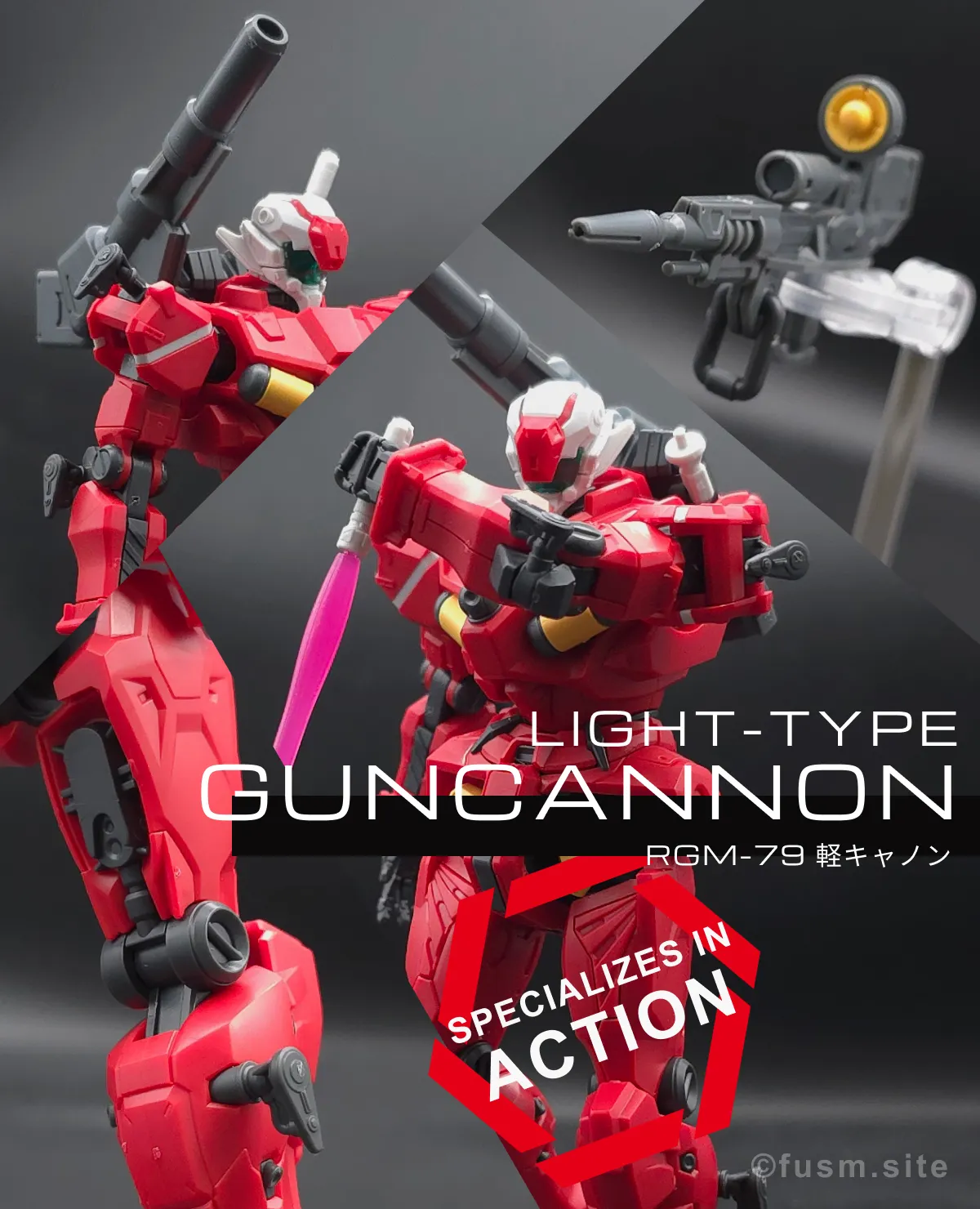 【レビュー】HG 1/144 軽キャノン コラージュ 01