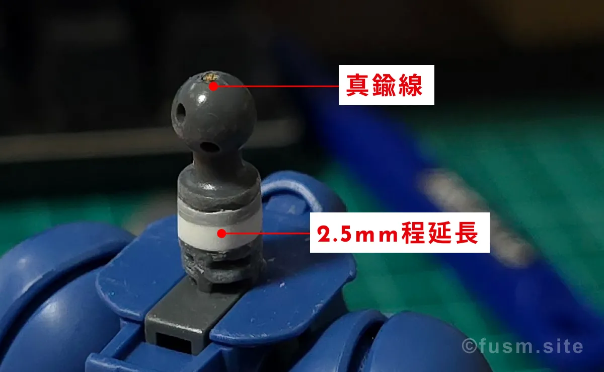 HGUCケンプファーをちょい改造して塗装した話 改修 06
