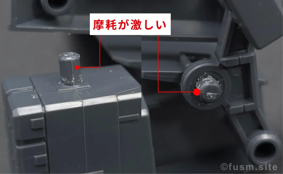 【レビュー】オプションパーツセット ガンプラ 08 (ボールデンアームアームズ) 多角的に見た全体の外観・素組み 11