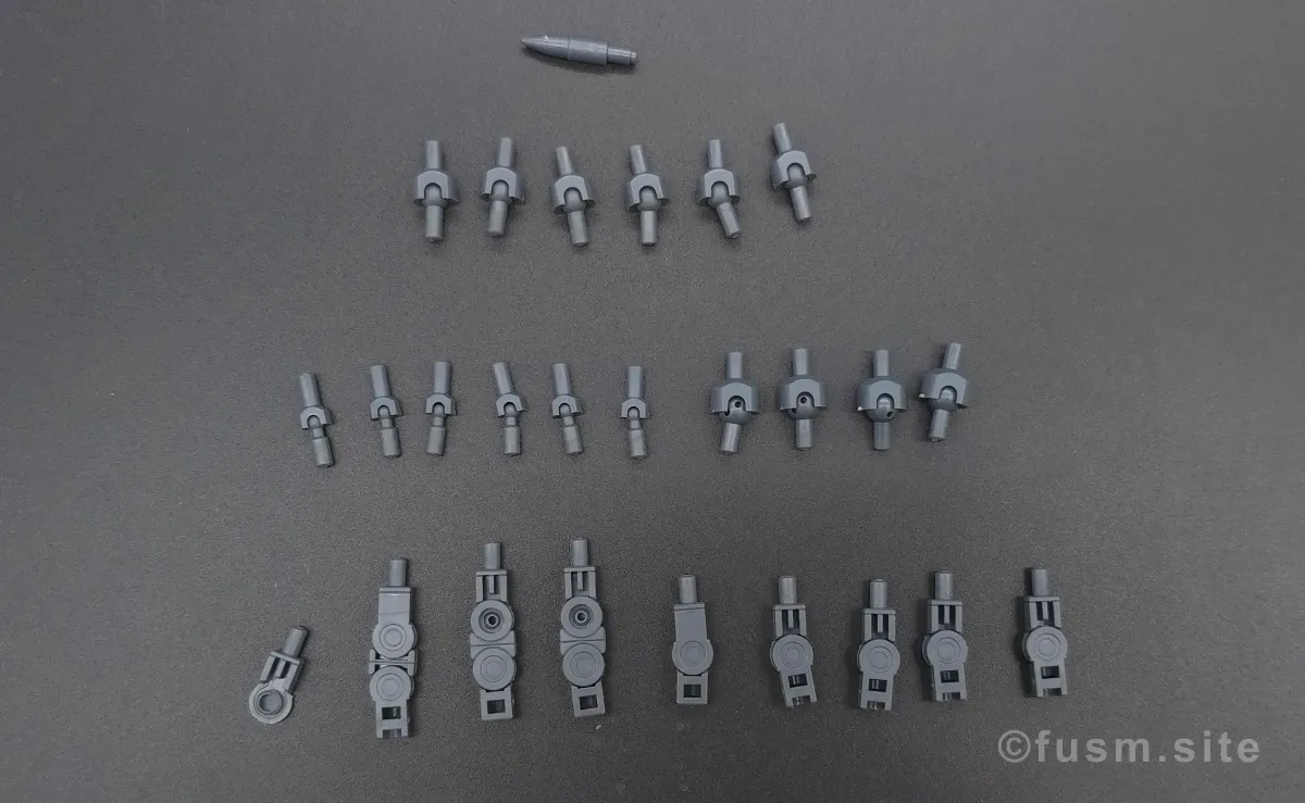 【レビュー】オプションパーツセット ガンプラ 08 (ボールデンアームアームズ) 多角的に見た全体の外観・素組み 12