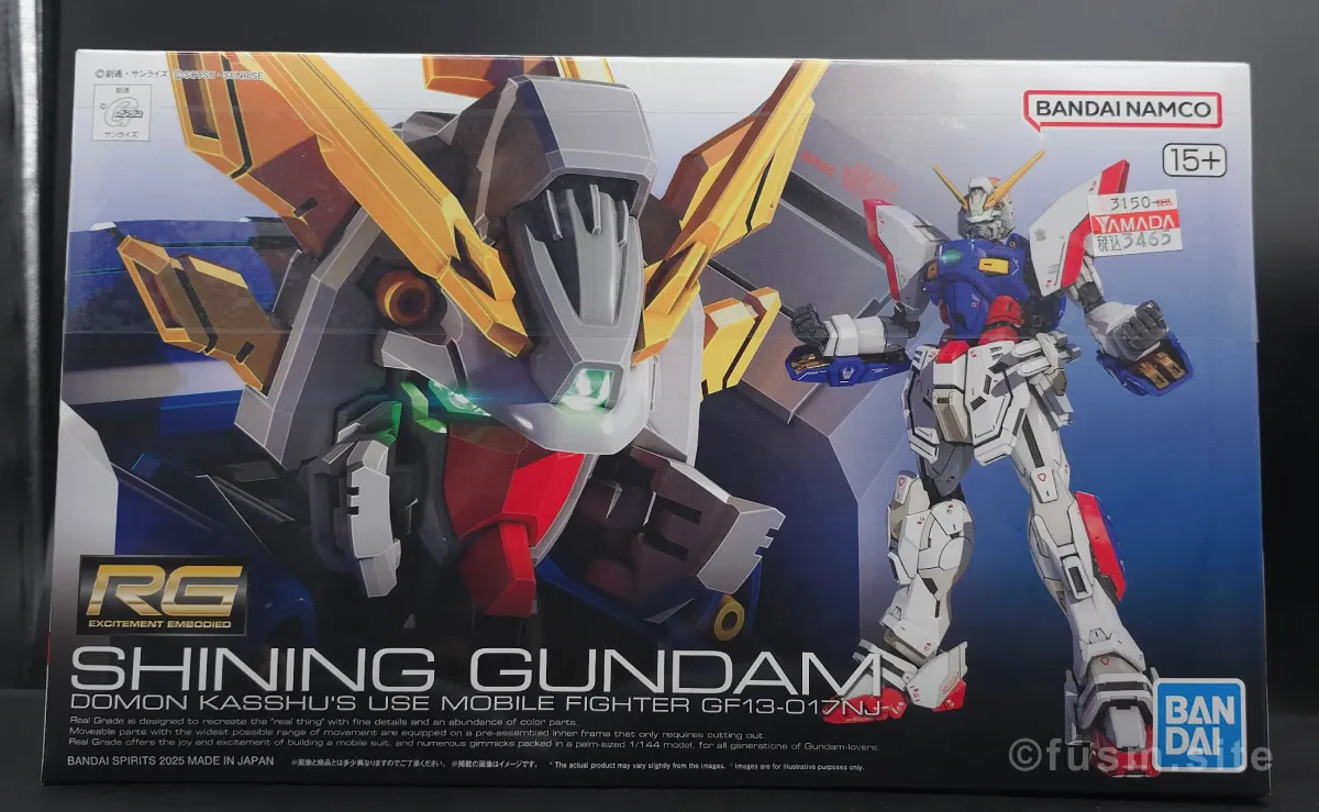 RG シャイニングガンダム開封レビュー!パッケージ・ランナー紹介 パッケージ 01
