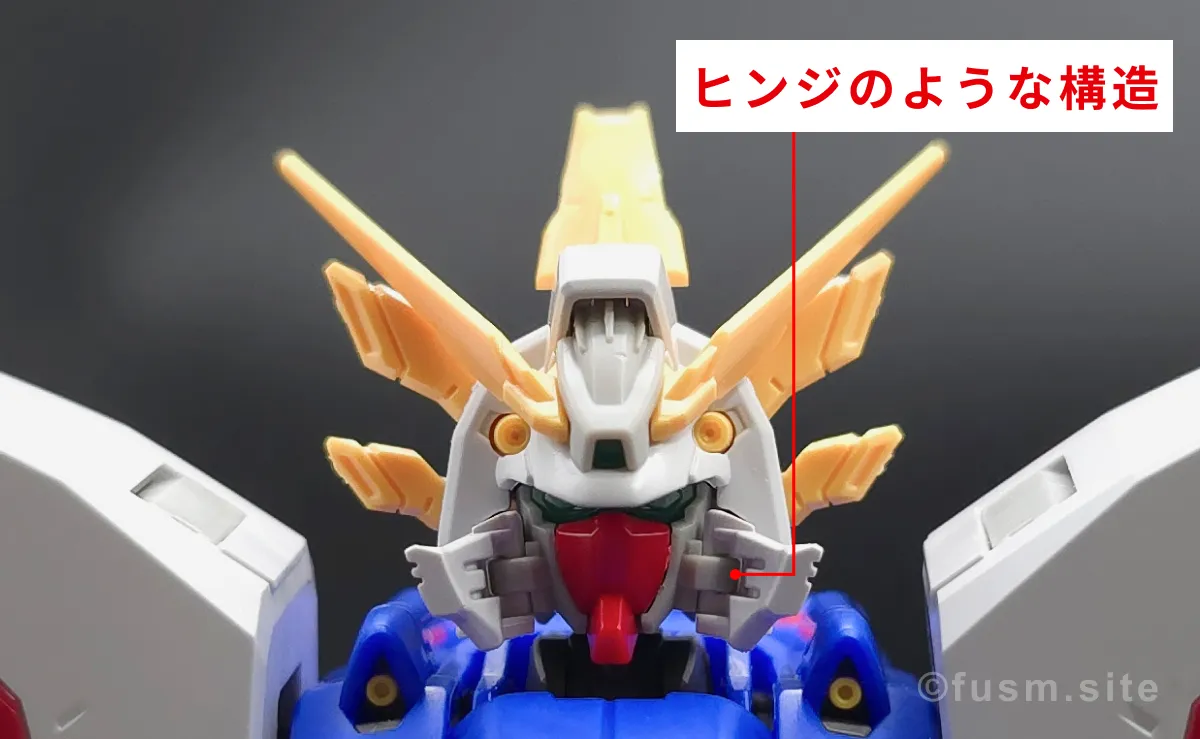 【レビュー】RG シャイニングガンダム 頭部ディテール 02