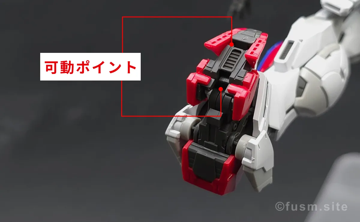 【レビュー】RG シャイニングガンダム 脚部ディテール 可動域 02