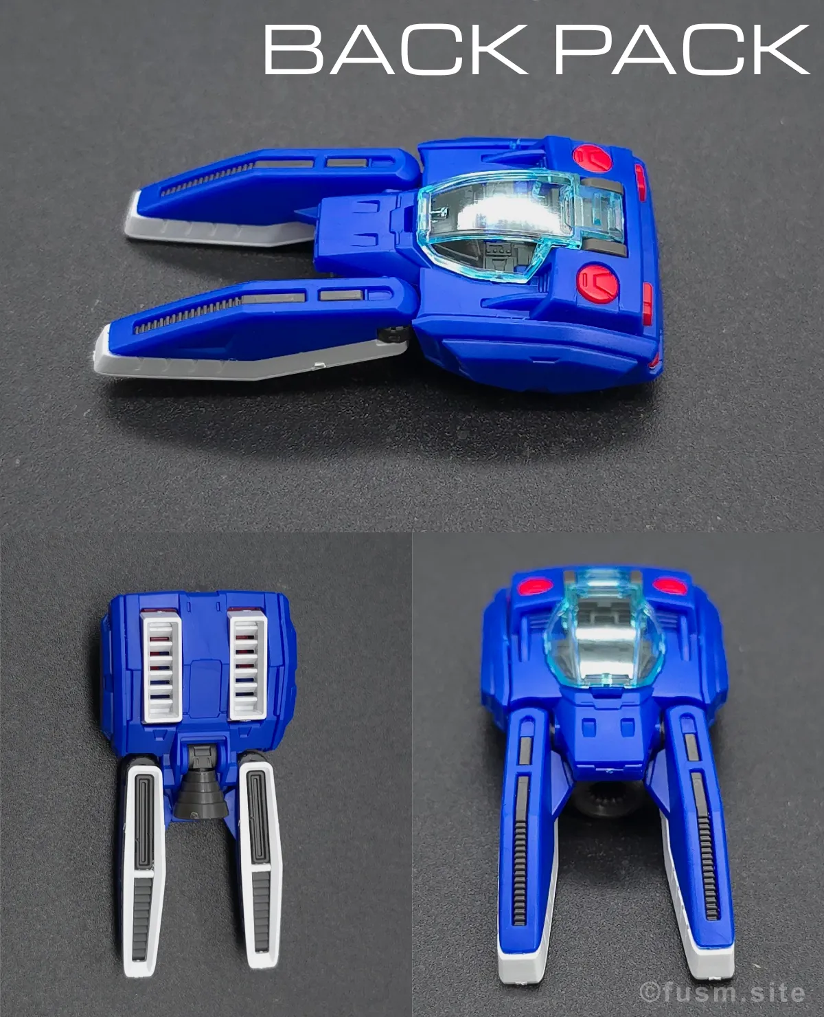 【レビュー】RG シャイニングガンダム バックパックレビュー 01