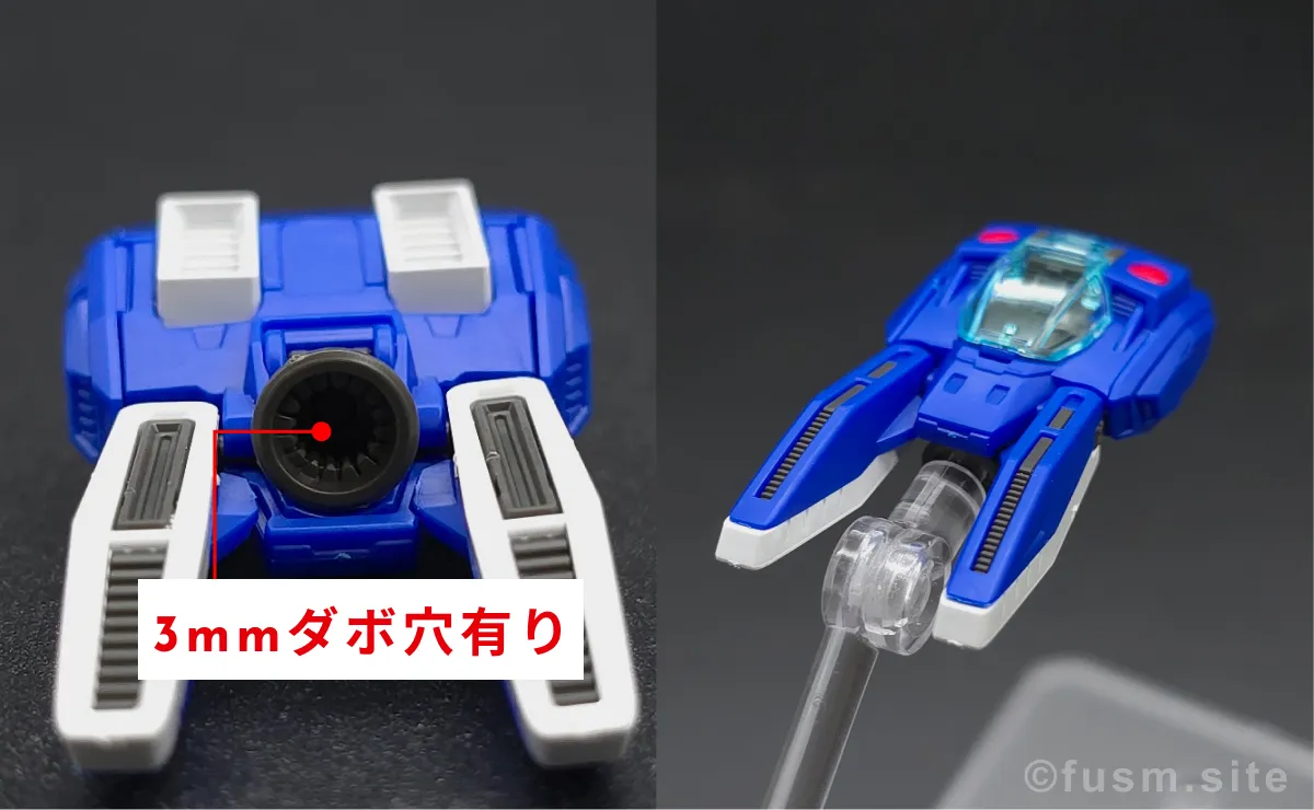 【レビュー】RG シャイニングガンダム バックパックレビュー 02