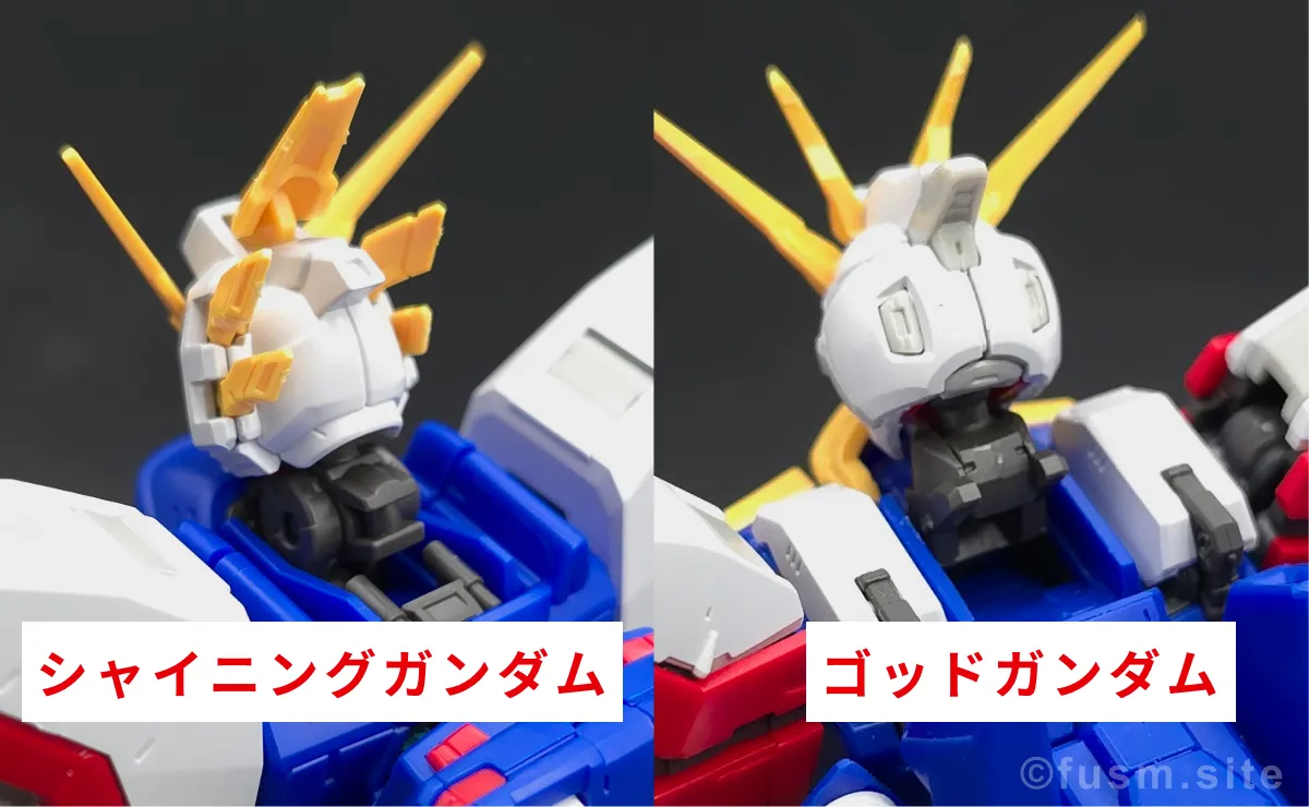 【レビュー】RG シャイニングガンダム 比較 01