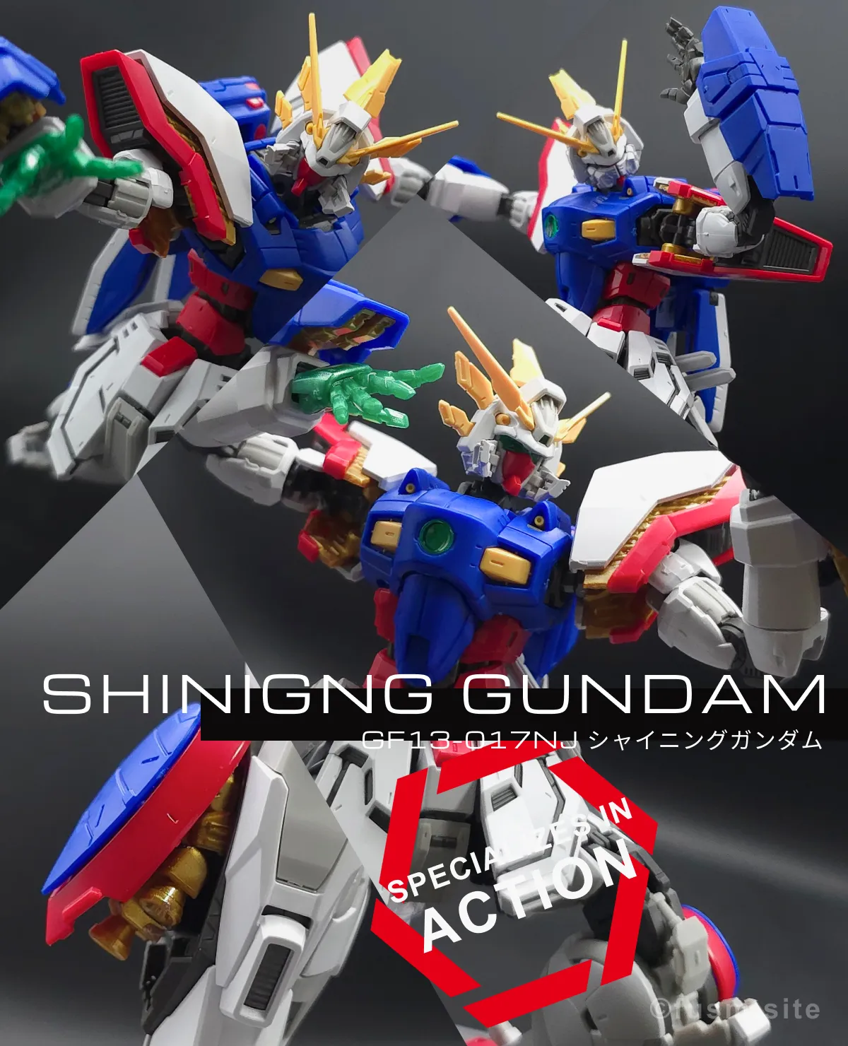 【レビュー】RG シャイニングガンダム コラージュ 01