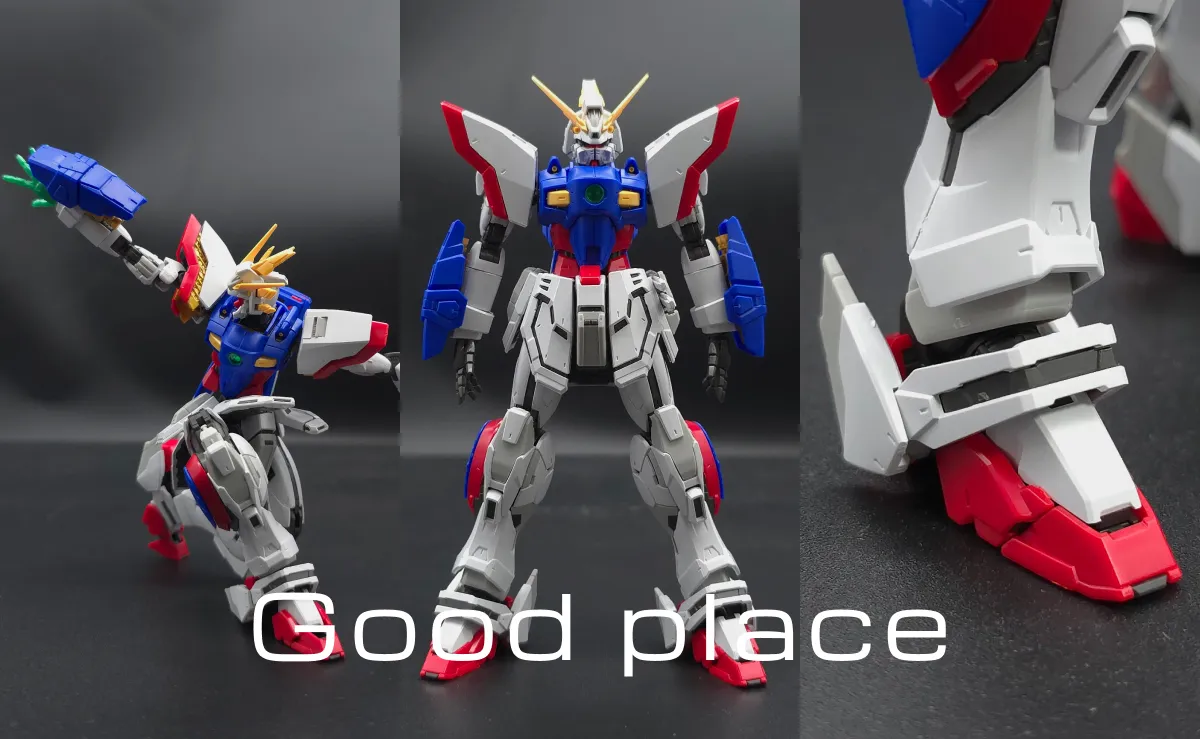 【レビュー】RG シャイニングガンダム コラージュ 02