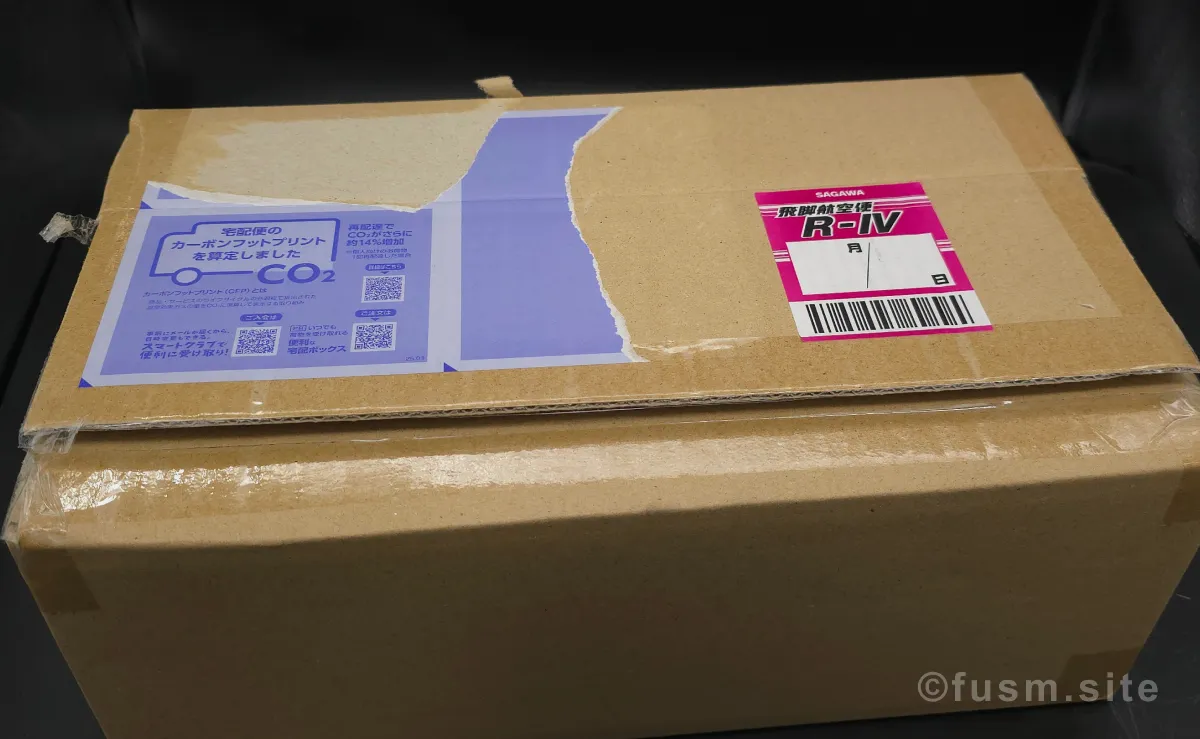 欲しいガンプラを中古で探す！おすすめショップふるいちオンライン 01