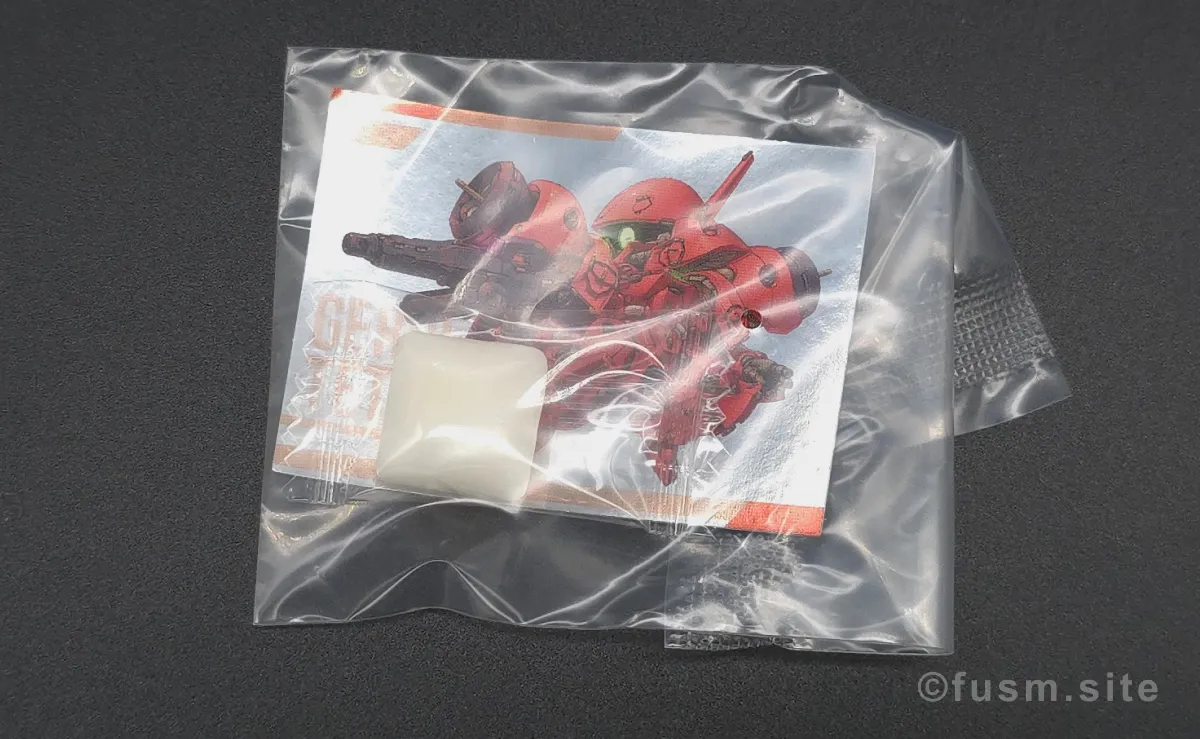 【レビュー】ガンダムスペリオルディファインNo.01から2種紹介 パッケージ 08