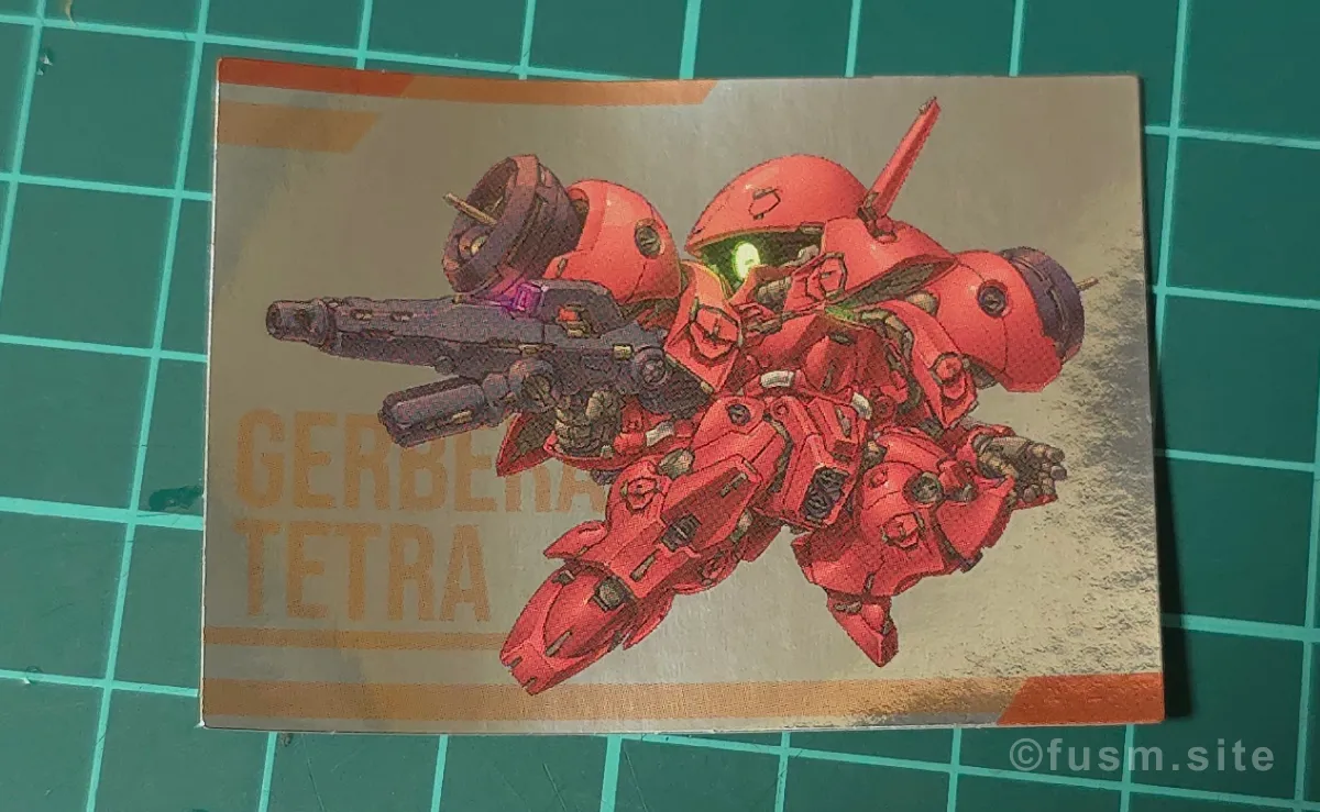 【レビュー】ガンダムスペリオルディファインNo.01から2種紹介 パッケージ 10