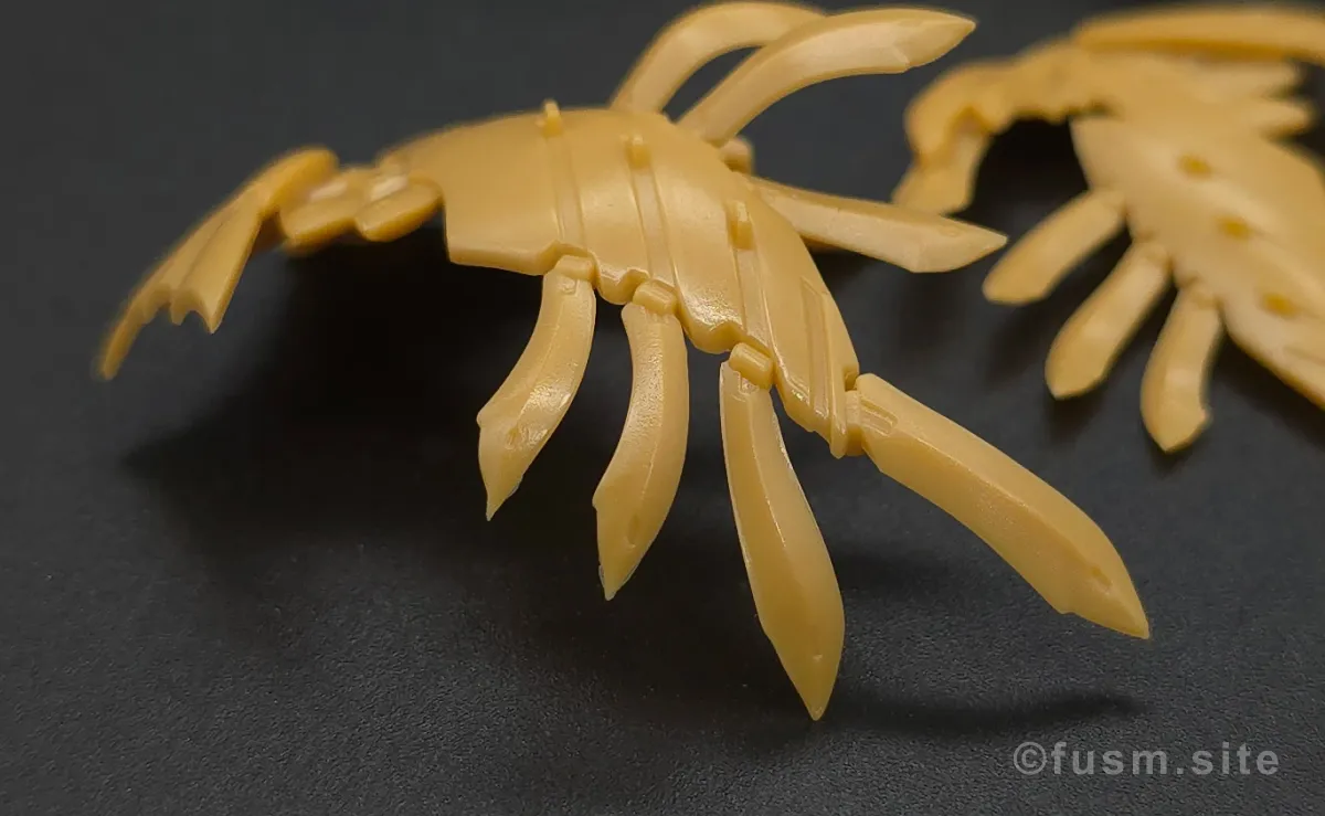 【レビュー】ガンダムスペリオルディファインNo.01から2種紹介 ランナー 02