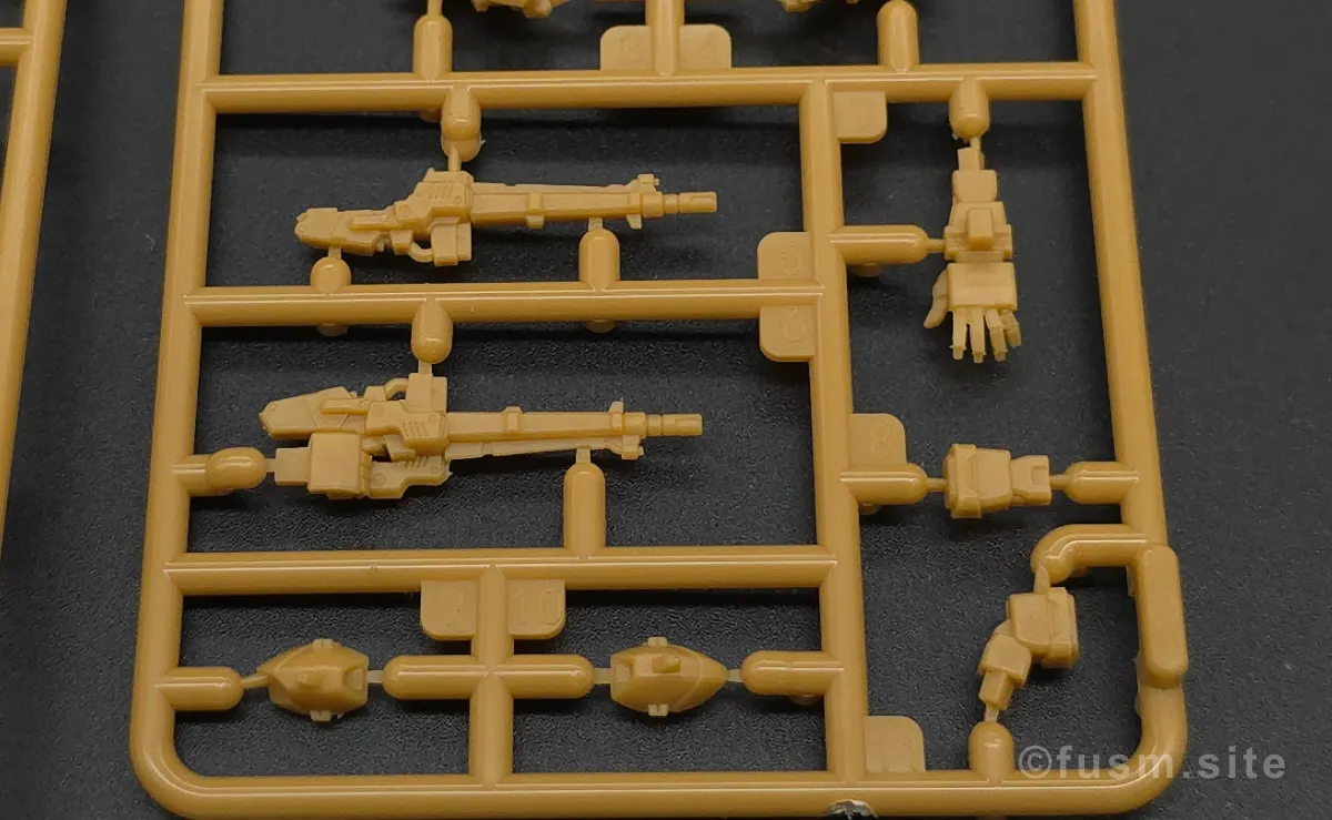 【レビュー】ガンダムスペリオルディファインNo.01から2種紹介 ランナー 04