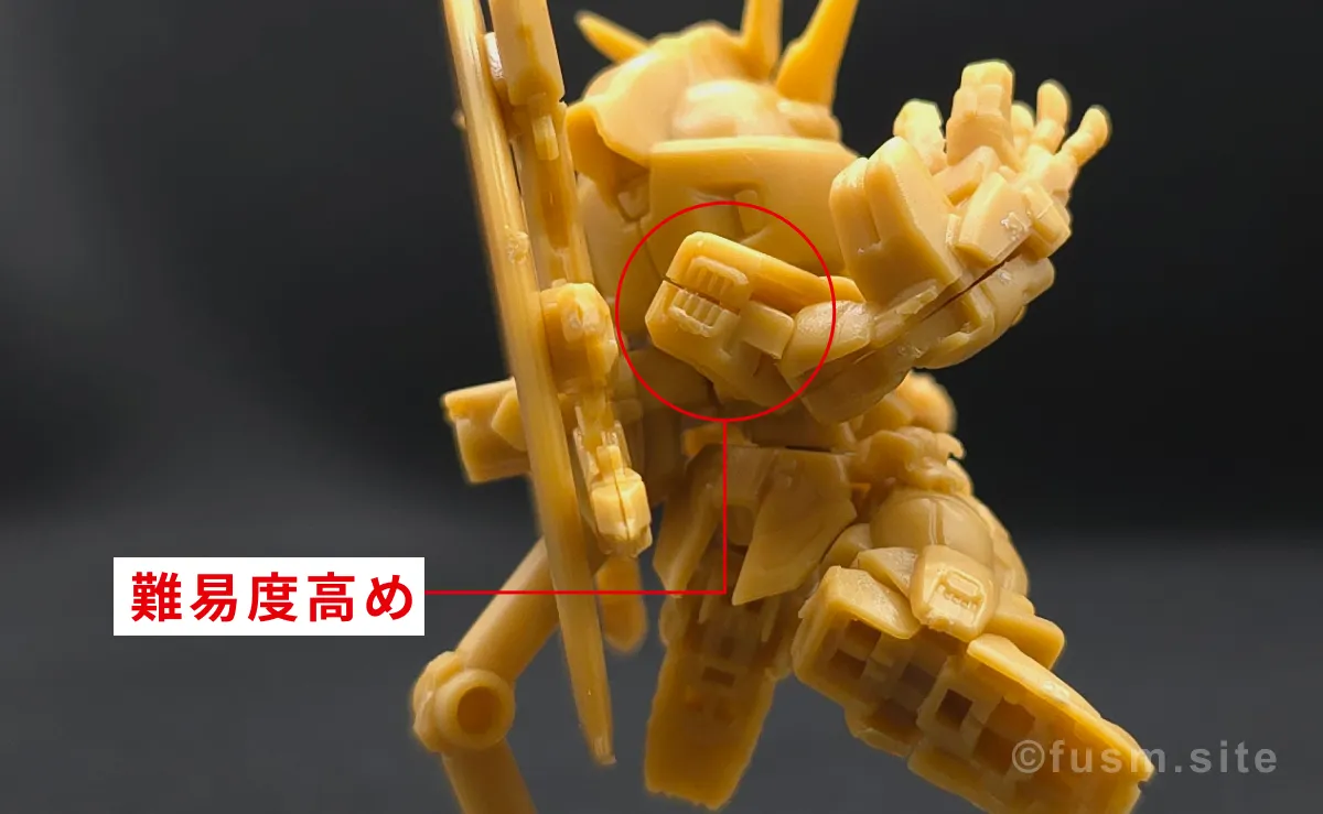 【レビュー】ガンダムスペリオルディファインNo.01から2種紹介 合わせ目 02