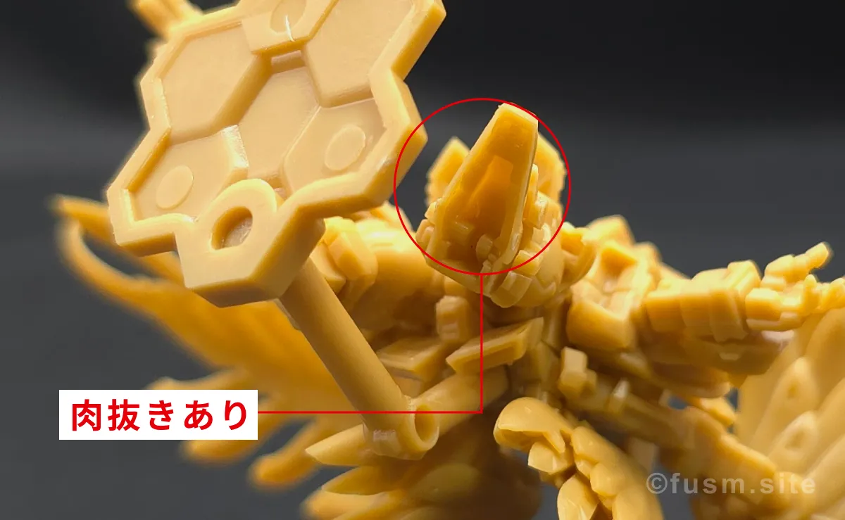 【レビュー】ガンダムスペリオルディファインNo.01から2種紹介 パーツ・構造・組み立て 02