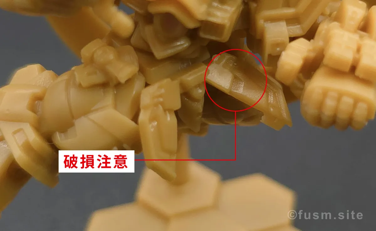 【レビュー】ガンダムスペリオルディファインNo.01から2種紹介 パーツ・構造・組み立て 03