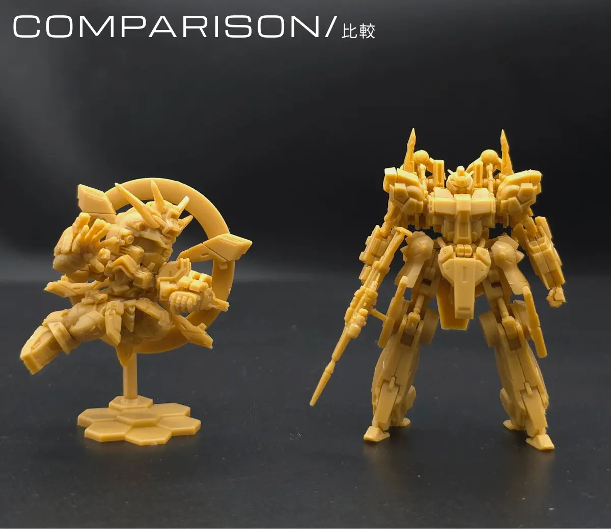 【レビュー】ガンダムスペリオルディファインNo.01から2種紹介 比較 01