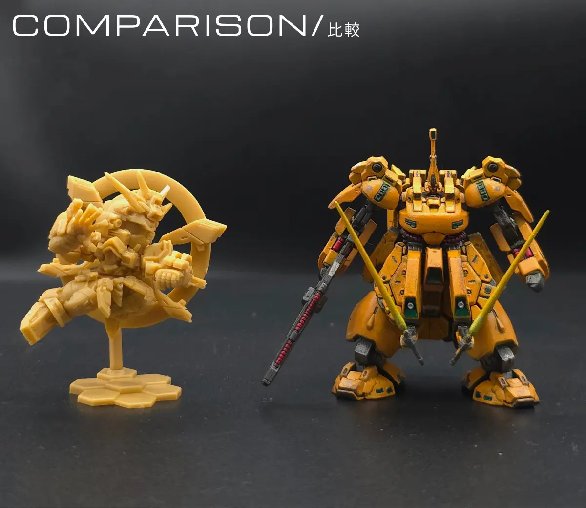 【レビュー】ガンダムスペリオルディファインNo.01から2種紹介 比較 02