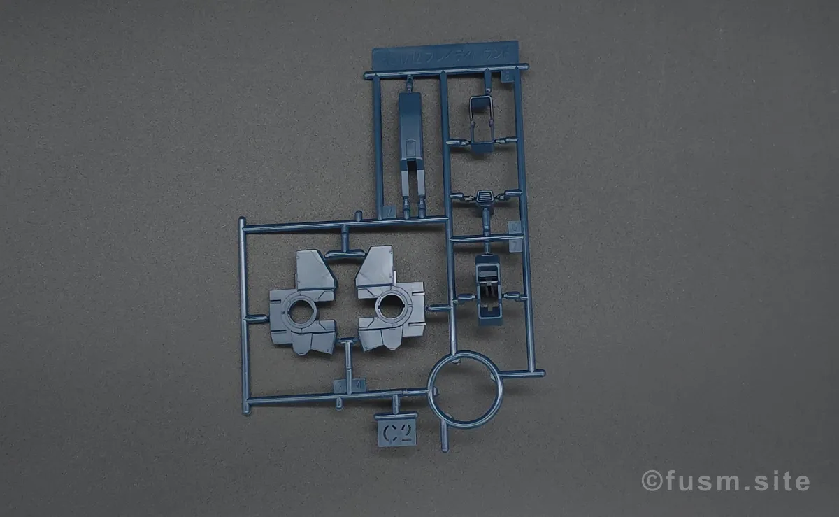 【レビュー】HG アーロンライノ(グレイディ専用機) ランナー 05
