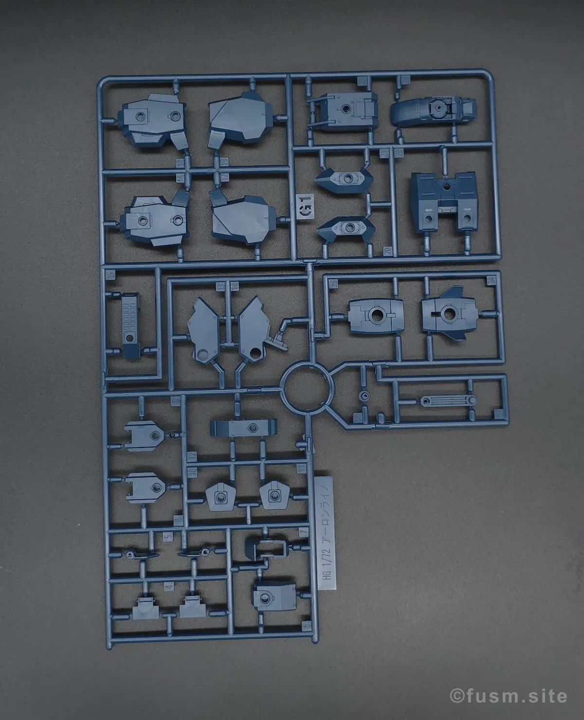 【レビュー】HG アーロンライノ(グレイディ専用機) ランナー 08