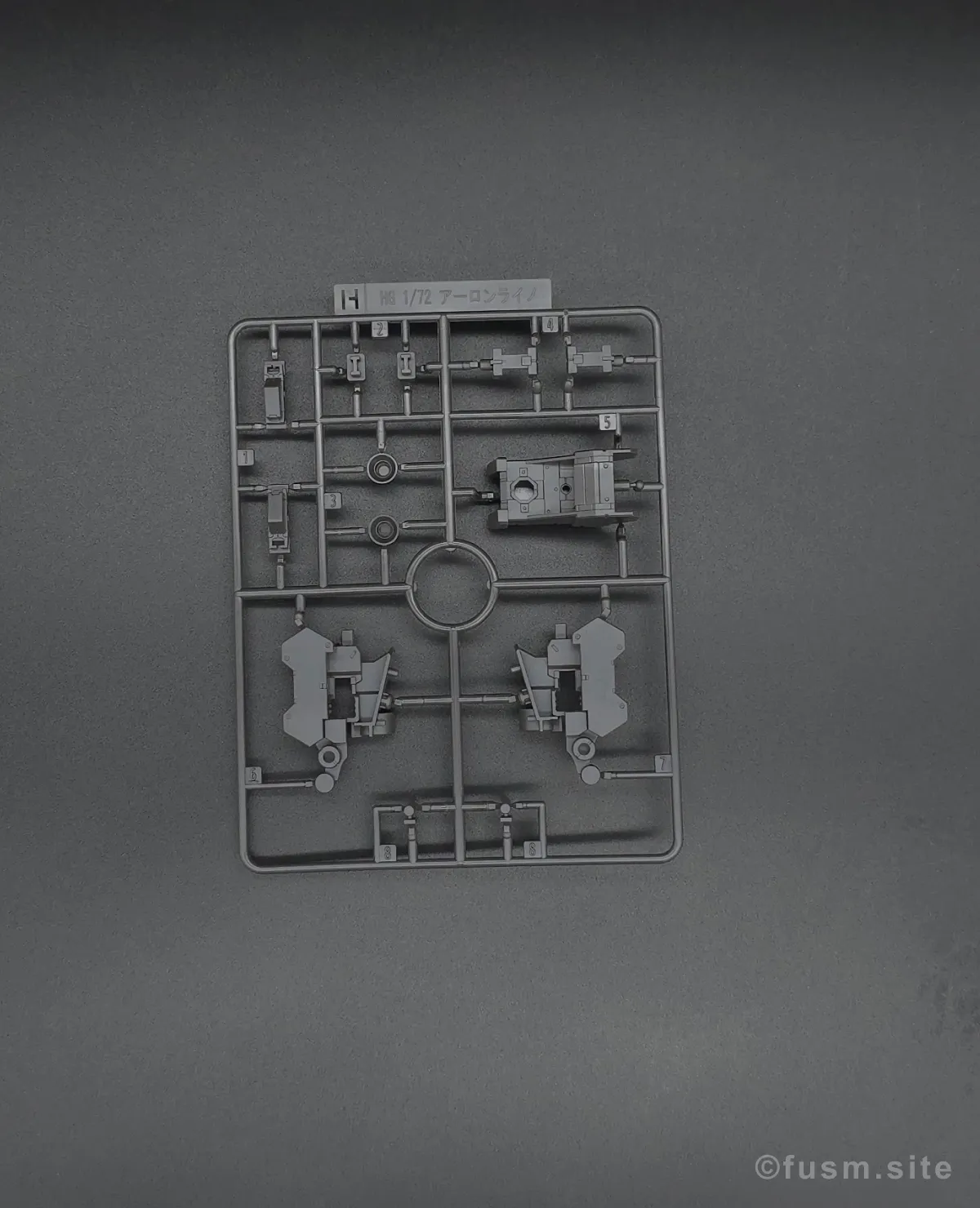 【レビュー】HG アーロンライノ(グレイディ専用機) ランナー 10