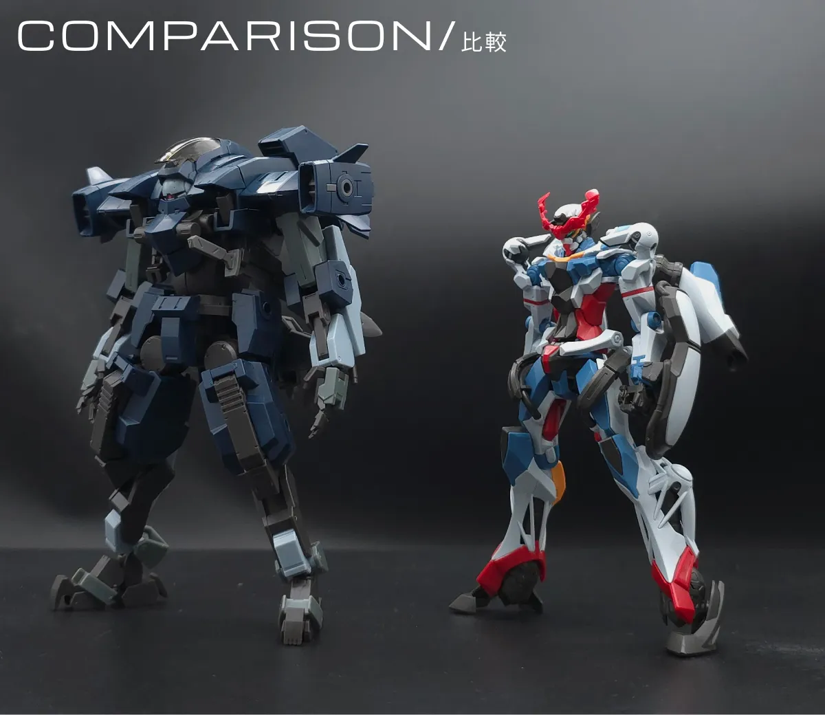 【レビュー】HG アーロンライノ(グレイディ専用機) 比較 02