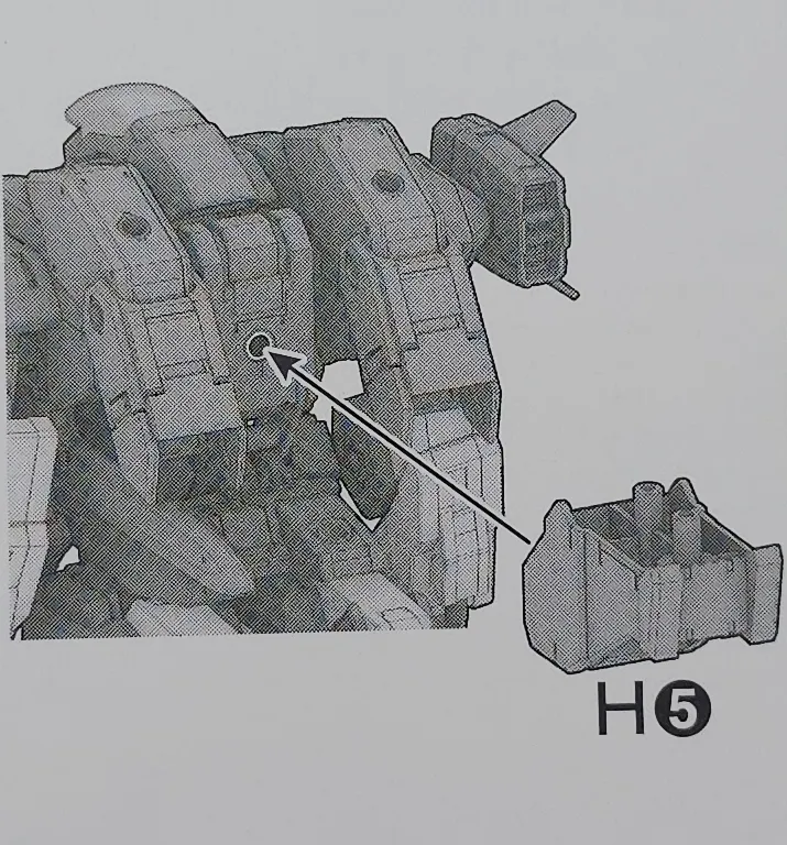 【レビュー】HG アーロンライノ(グレイディ専用機) 付属品 10