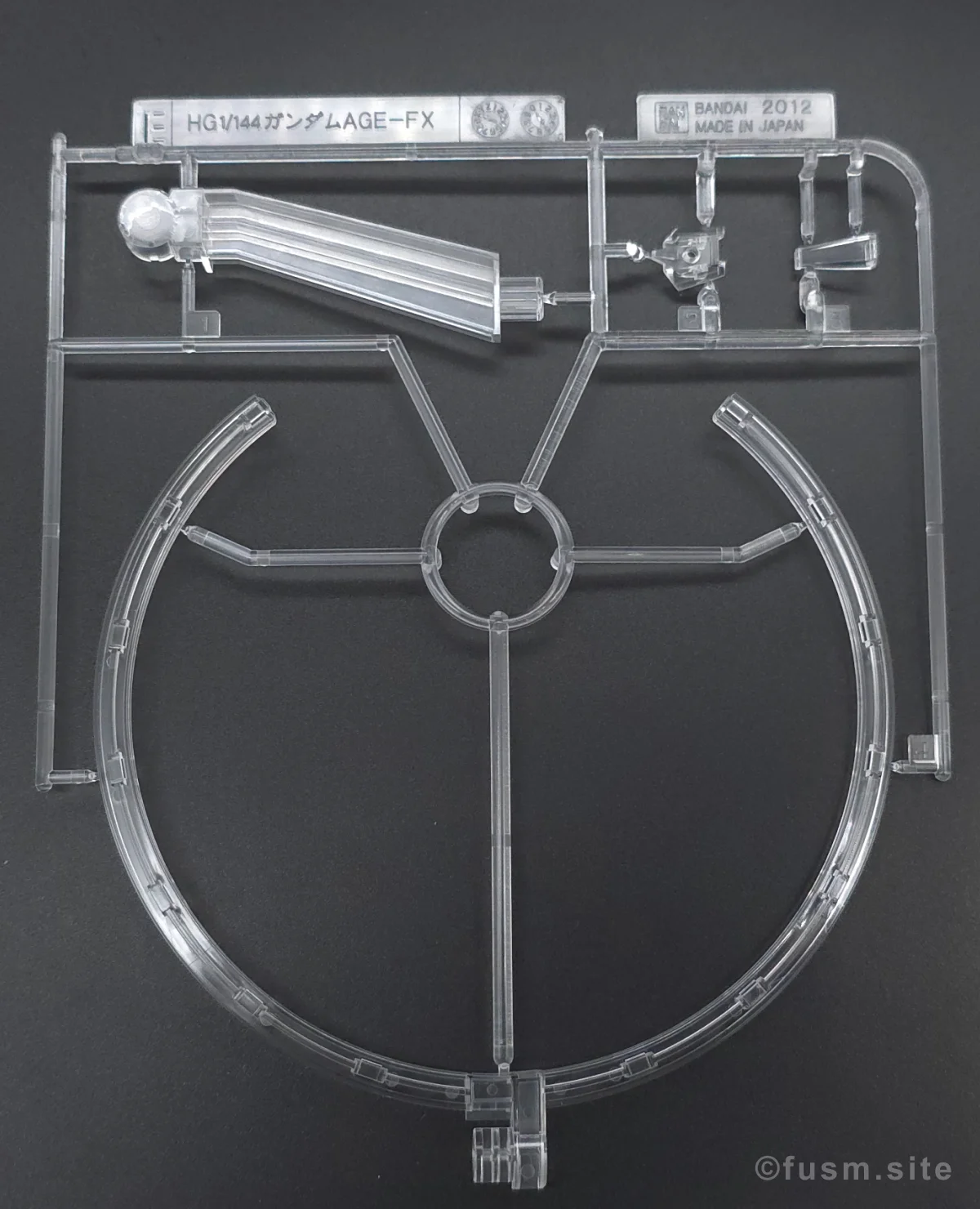 【ガンプラ】HG ガンダムAGE-FX レビュー ランナー 05